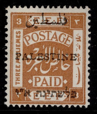 palestine-gv-sg32-3m-yellow-brown-lh-mint