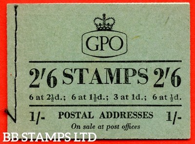 sg-f15-2-6-1954-march-tudor-crown-1d-advert-pane-ppr-15mm-green-cove-b81323