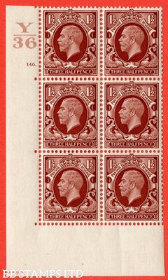 sg-441-variety-n53-1d-red-brown-a-superb-unmounted-mint-control-y3-b42394