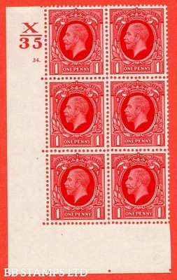 sg-440-n50-1d-scarlet-a-fine-lightly-mounted-mint-control-x35-cylin-b52932