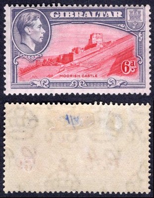gibraltar-sg126-6d-perf-13-5-m-m-cat-50-pounds