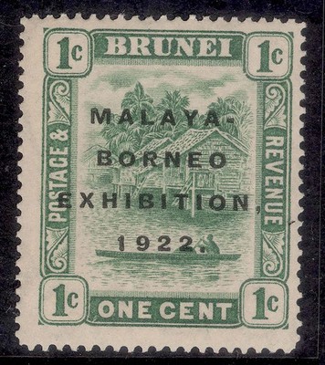 brunei-gv-sg51-1c-green-lh-mint-cat-13