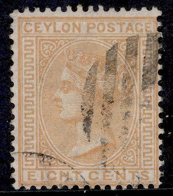 ceylon-qv-sg124-8c-orange-yellow-fine-used