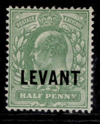 british-levant-edvii-sg-l1a-d-yellowish-green-m-mint