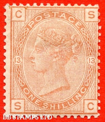 sg-163-j116-sc-1-orange-brown-plate-13-a-fine-mounted-mint-ex-b95307