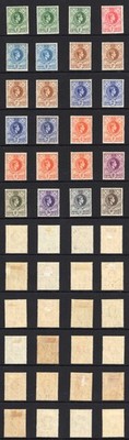 swaziland-sg28-38a-kgvi-loads-of-extras-set-m-m-cat-95-pounds