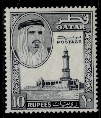 qatar-qeii-sg37-10r-black-m-mint-cat-80