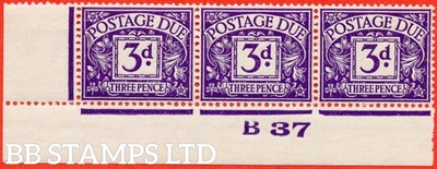 sg-d30-r30-3d-violet-a-fine-mounted-mint-control-b37-imperf-strip-b71321