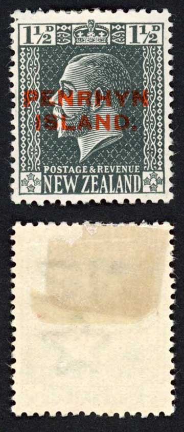 aitutaki-sg29a-1-1-2d-slate-with-narrow-spacing-m-m-cat-18