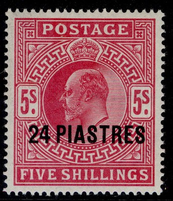 british-levant-edvii-sg12-24pi-on-5s-bright-carmine-m-mint-cat-60