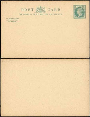 cp41-qv-1-2d-1-2d-blue-green-inland-reply-card-format-cf9-stamp-l3-mint