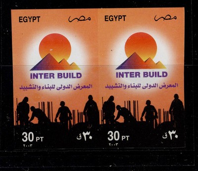egypt-sg2279-2003-imperf-pair-30p-build-construction-conference-nh-mint