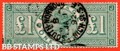 sg-212a-k17-a-1-00-green-jc-frame-break-plate-2-a-fine-1st-b56507