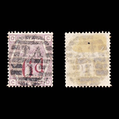 9256-gb-sg162-cd-1883-sc-95-mi71-used-c150