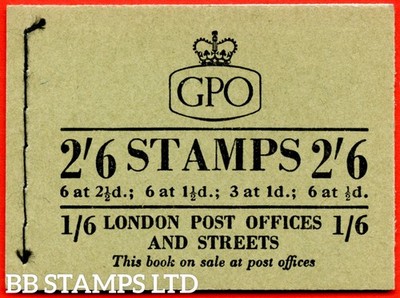 sg-f41-2-6-1956-april-st-edwards-crown-1d-advert-pane-pap-green-cove-b60086