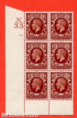 sg-441-n53-1d-red-brown-a-superb-unmounted-mint-control-x35-cyli-b52447