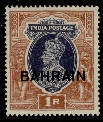 bahrain-gvi-sg32-1r-grey-red-brown-lh-mint-cat-10