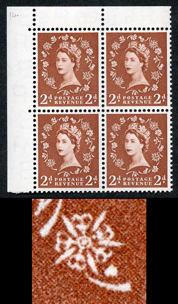 s38br-2d-light-red-brown-wmk-edward-crown-dot-over-rose-u-m-ebay-10