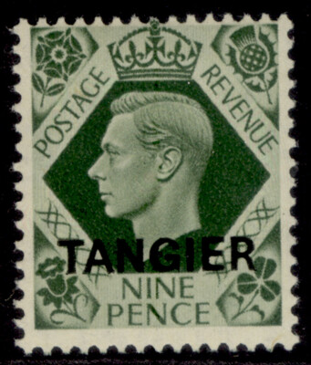 morocco-agencies-gvi-sg269-9d-deep-olive-green-m-mint