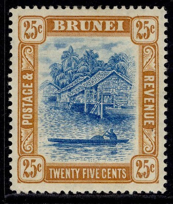brunei-edvii-sg30-25c-pale-blue-ochre-brown-m-mint-cat-40