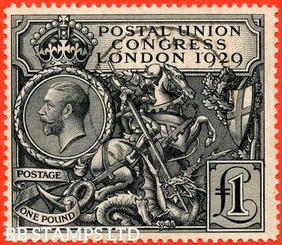 sg-438-ncom9-1-00-postal-union-congress-a-fine-cds-used-example-b60591