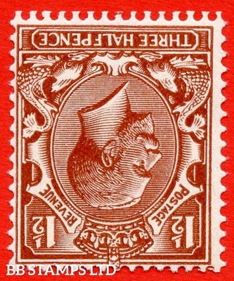 sg-362wi-variety-n18-4-b-1d-very-deep-red-brown-inverted-watermark-b62351