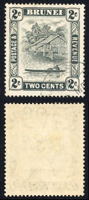 brunei-sg80aa-2c-black-perf-14-5-x-13-5-cat-8-pounds