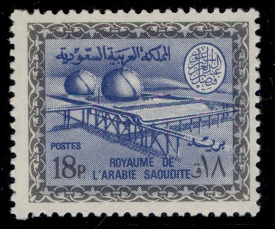 saudi-arabia-sg677-1973-18p-blue-grey-black-nh-mint-cat-18