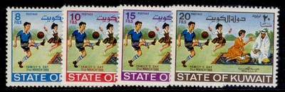 kuwait-sg382-385-1968-family-day-set-nh-mint