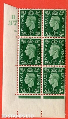 sg-462-q1-d-green-a-superb-unmounted-mint-control-b37-cylinder-31-b15871