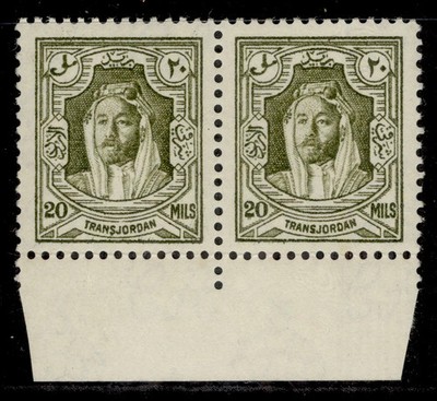 transjordan-gv-sg201a-20m-olive-green-nh-mint-cat-130-perf-13x13-pair