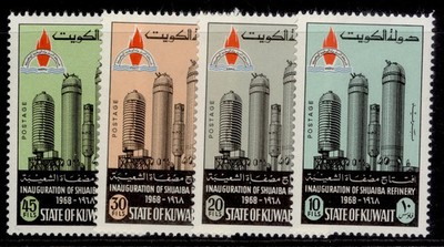 kuwait-sg422-425-1968-shuaiba-refinery-set-nh-mint