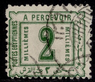 egypt-qv-sg-d66-2m-green-used-cat-42