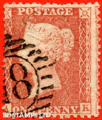 sg-38-variety-c9-3-ak-1d-pale-red-plate-45-a-fine-used-example-b68167