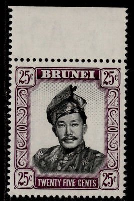 brunei-qeii-sg127-25c-black-purple-nh-mint