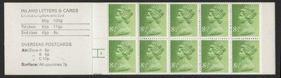 gb-booklets-folded-good-perfs-ff1a-85p-lm-cyl-3-dot-imperf-margin-good