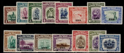north-borneo-gvi-sg320-334-1945-complete-set-m-mint-cat-275