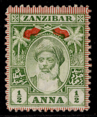 zanzibar-qv-sg188-a-yellow-green-m-mint