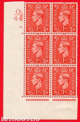 sg-486-q5-1d-pale-scarlet-a-mounted-mint-control-o44-cylinder-91-no-b63970