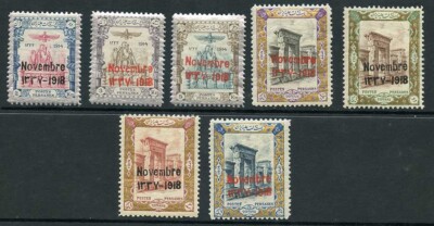 sg510-6-1918-coronation-set-of-7-u-m-cat-74-75-pounds