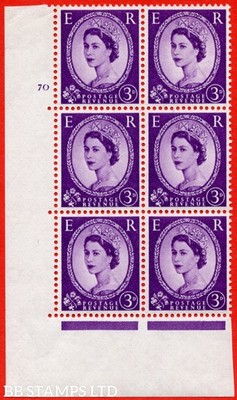 sg-575-s71-3d-deep-lilac-an-unmounted-mint-block-of-6-cylinder-70-no-b69285
