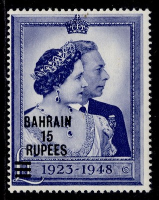 bahrain-gvi-sg62-15r-on-1-blue-nh-mint-cat-32