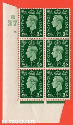 sg-462-q1-d-green-a-superb-unmounted-mint-control-b37-cylinder-31-b14944