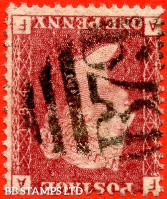 sg-43-44wi-g1d-af-1d-red-plate-184-inverted-watermark-a-fine-us-b67858