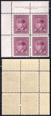 canada-sg378-3c-purple-plate-19-ul-block-u-m