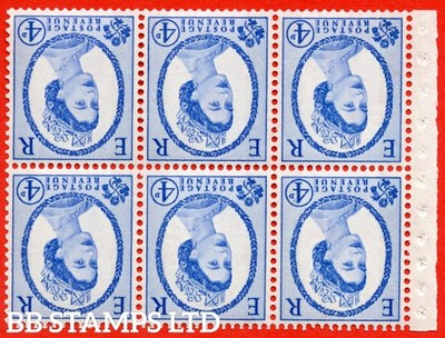 sg-616awi-sb109a-4d-deep-ultramarine-an-unmounted-mint-inverted-water-b93452