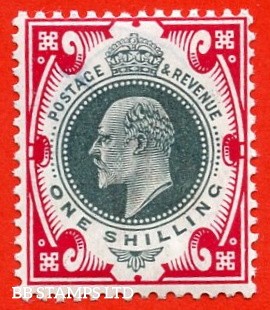sg-257a-variety-m46-unlisted-1-dull-green-deep-carmine-a-fine-b93390