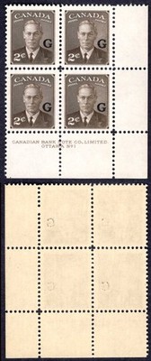 canada-sgo179-2c-sepia-opt-g-plate-1-lr-block-u-m-mnh-cat-32-pounds