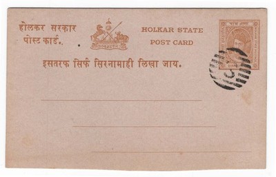 india-holkar-state-a-bistre-buff-postage-card-cancelled-with-s-in-barsv-fine