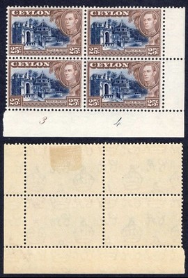 ceylon-sg392a-25c-wmk-upright-2-x-u-m-plate-block-toned-gum-cat-18-pounds